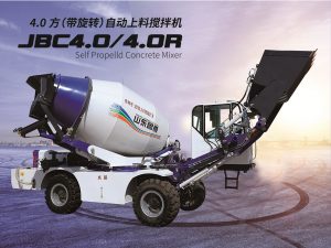 [2020新款]4方自動(dòng)上料攪拌車，魯樽自上料攪拌車